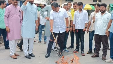 Congress Protest on Kedarnath Jyotiglinga
