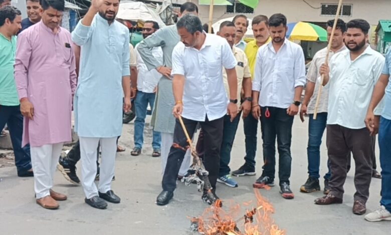 Congress Protest on Kedarnath Jyotiglinga