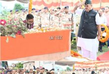 Tribute to ITBP Inspector Martyr