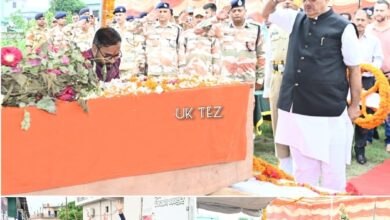 Tribute to ITBP Inspector Martyr