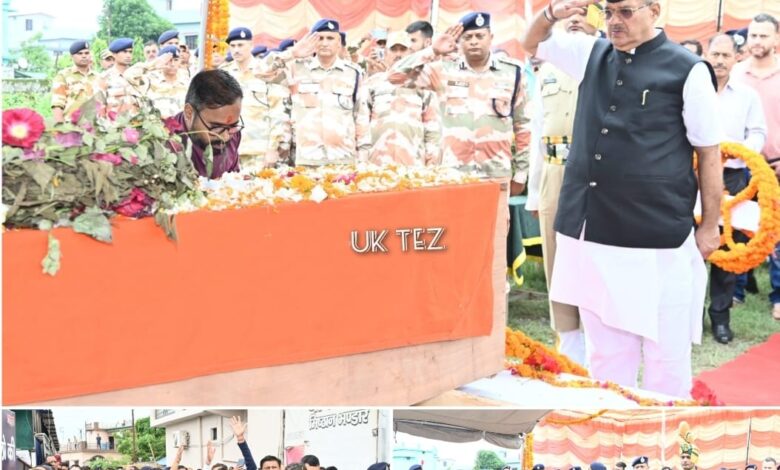 Tribute to ITBP Inspector Martyr