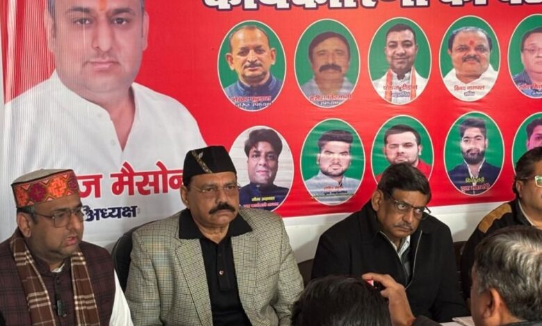 Dehradun Bazar Band and Jan Akrosh Rally on 10 December 2024 against alleged atrocities against Hindus in Bangladesh