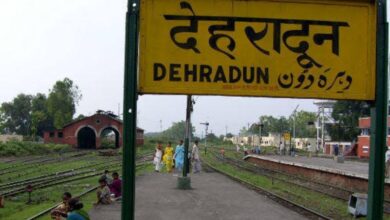 Dehradun