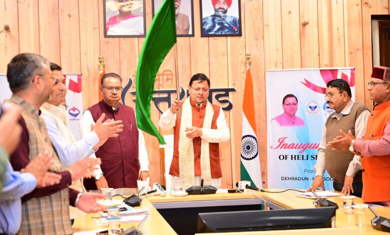 Chief Minister Pushkar Singh Dhami flag off four new heli services in Uttarkahand.