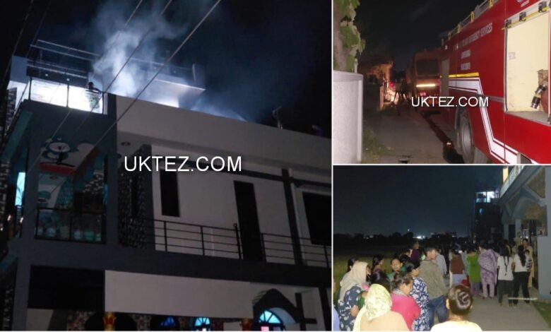 Fire in a house of Athoorwala,Doiwala.