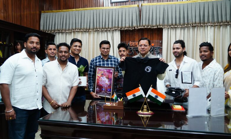 Chief Minister honored the song "Gulabi Sharara" for getting more than 300 million views