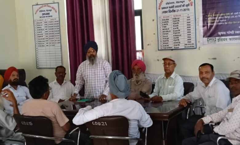 Important meeting of All India Kisan Sabha Doiwala Mandal concluded