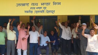 Uttarakhand: Protest of ration vendors continues, demand for new e-PoS machine training and dividend payment raised