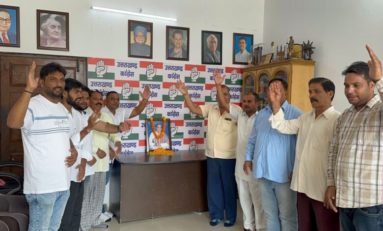 Congress organised programme on Rajiv Gandhi Birth Anniversary at Doiwala.