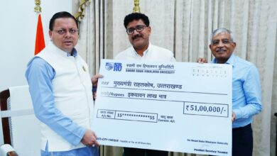 Swami Rama Himalayan University contributed to Chief Minister's Relief Fund Rupees fifty one lakh for Uttarkashi Disaster victims.