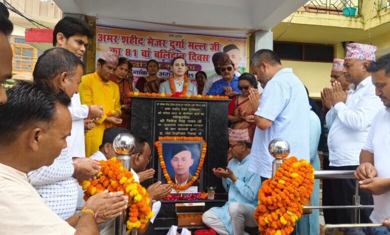 Social organisations raised demand to rename Dehradun Airport to Amar Shaheed Major Durgamall of INA.