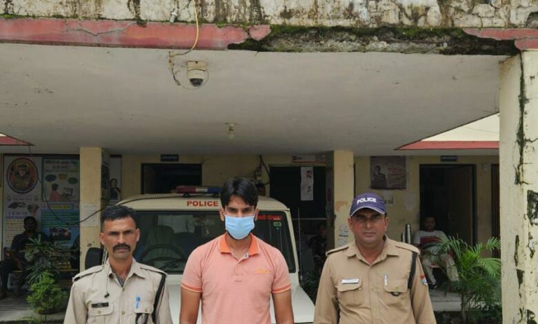 14 lakh rupees of Forest Development Corporation were fraudulently withdrawn, police arrested him