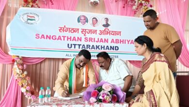 Central observors of Congress held dialogue with party workers in Ranipokhari of Dehradun.