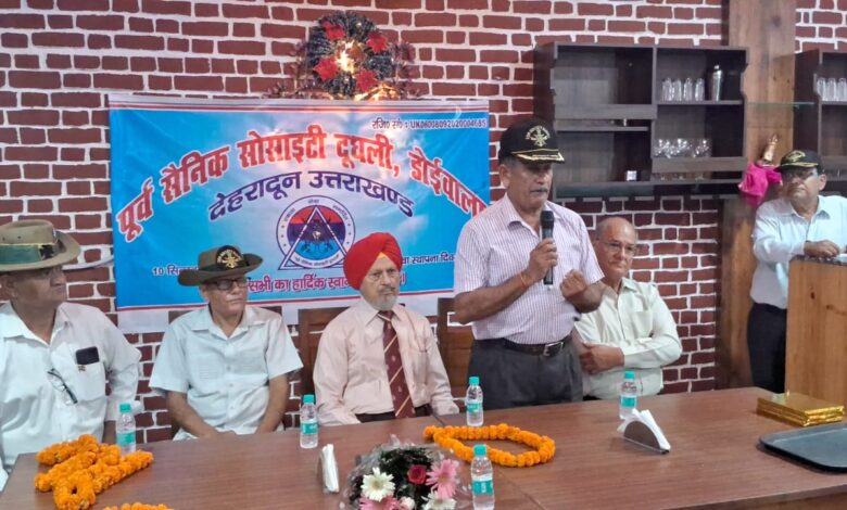 Ex Army Organisations demanded Army Rest House in Doiwala.