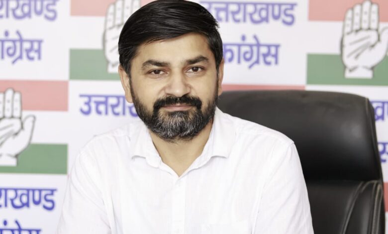 Mohit Uniyal,Jila Adhyaksh Parwadoon Congress
