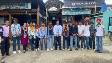 NSUI organised college unit of Shaheed Durga Mall Rajakiya Mahavidhyalay Doiwala.