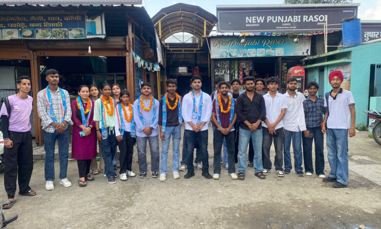 NSUI organised college unit of Shaheed Durga Mall Rajakiya Mahavidhyalay Doiwala.