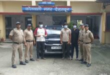 Three persons arrested in Matawala Bag firning case of Dehradun.