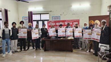 The state conference of All India Kisan Sabha will be organised in Doiwala.