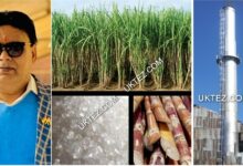 Dinesh Pratap Singh,Executive Director,Doiwala Sugar Company Limited