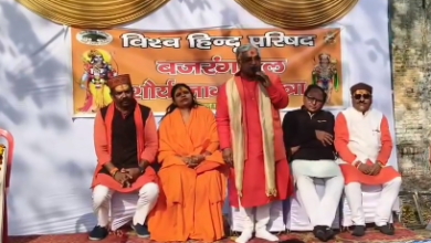 Bajrang Dal and VHP organised Shaurya Yatra in Doiwala.