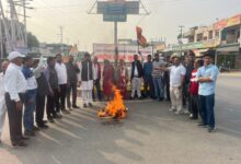 Congress burnt effigy of BJP Government in Jollygrant of Doiwala.