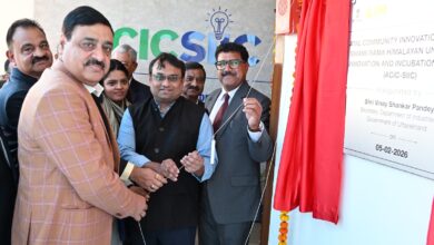 A significant step towards a "developed India": Grand inauguration of the "Atal Community Center" at SRHU.