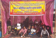 Workers protest at Lal Tappad, serious allegations of exploitation against the company