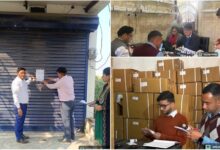 Action taken against psychotropic drugs, "2 pharma stores sealed" in Dehradun