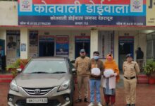 Doiwala Couple Arrested on Charges of Smuggling Ganja