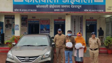 Doiwala Couple Arrested on Charges of Smuggling Ganja