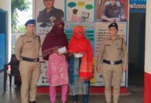 Two female drug traffickers from Meerut arrested in Doiwala with a consignment of narcotics; they supplied the Jolly Grant Airport area.