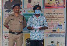 Doiwala Police Apprehends Notorious Criminal with Illegal Knife