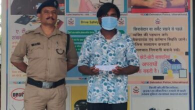 Doiwala Police Apprehends Notorious Criminal with Illegal Knife