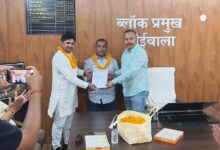 Bharat Bhushan Kaushal 'Pele' Appointed Congress City President (OBC Department) in Doiwala.