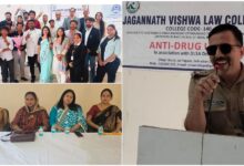 DAWN Scheme Launched at JVC Law College; 'Short Play' Against Drug Abuse Draws Applause