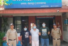 3 Arrested, Including Mastermind, for Extorting ₹25 Lakh from Rishikesh Businessman Under Pretext of 'Police Setting'