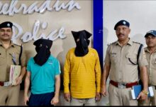 Dehradun: Land Mafia Kingpin—Carrying a ₹20,000 Reward and Accused of Duping Innocent Hill Dwellers and Soldiers—Arrested; 27 Cases Registered Against Him.