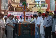 Memorial unveiled in Doiwala in memory of the martyrs of the farmers' movement.